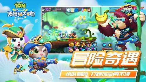 天水路派出所:做实社区警务 筑牢平安防线