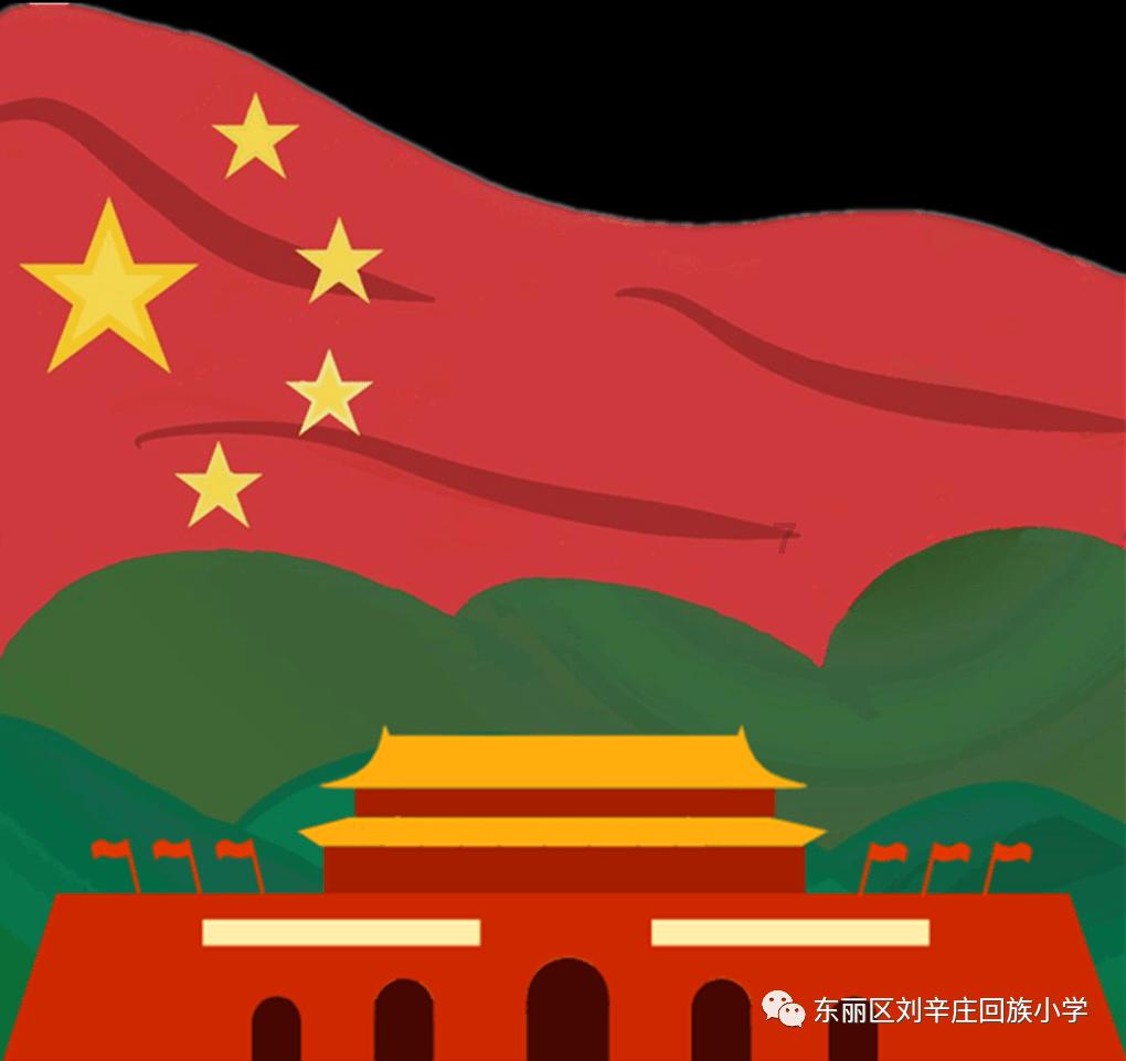 救援大嘴鸟