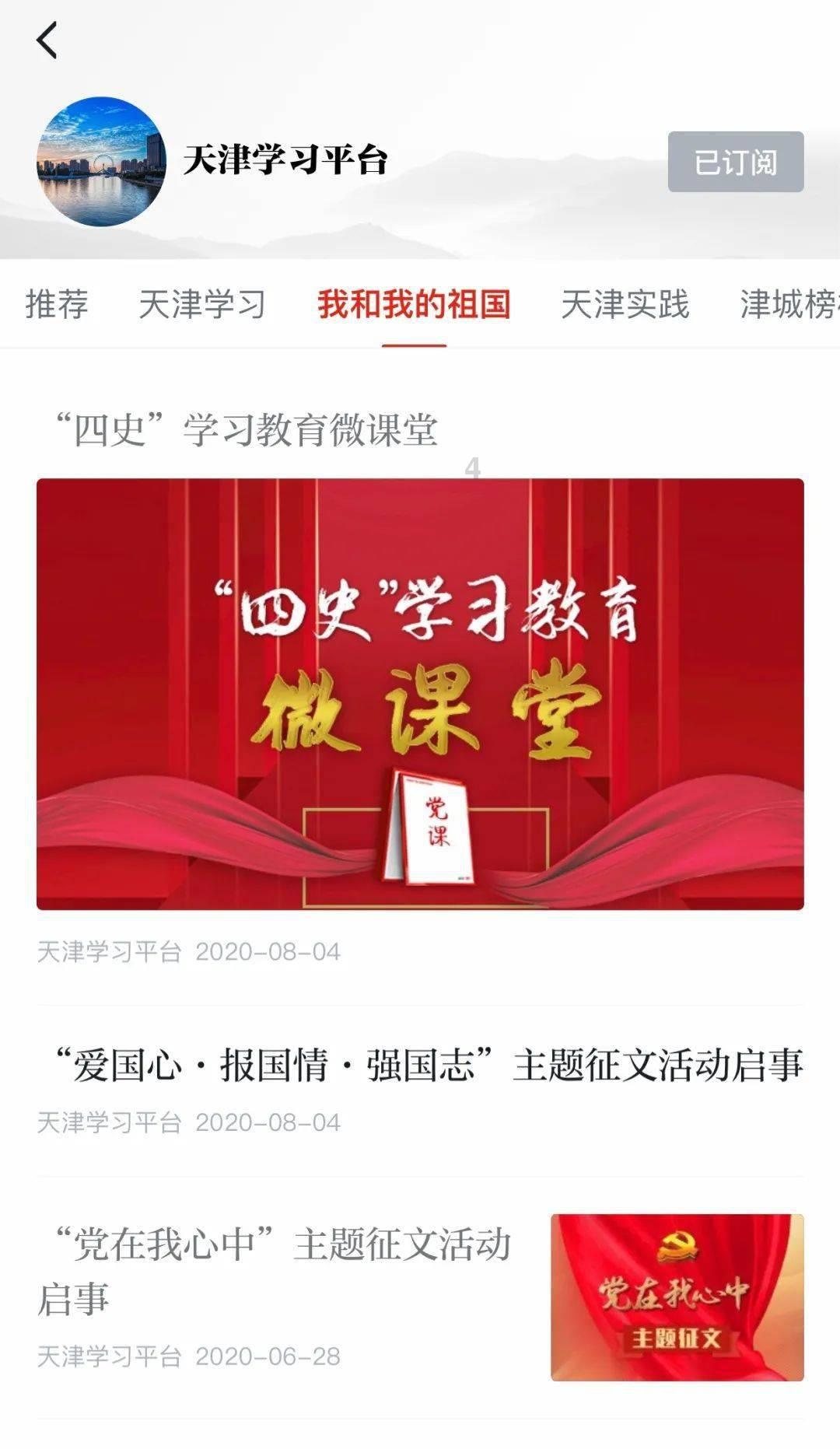 职业生涯规划对高校学生“慢就业”的影响探讨