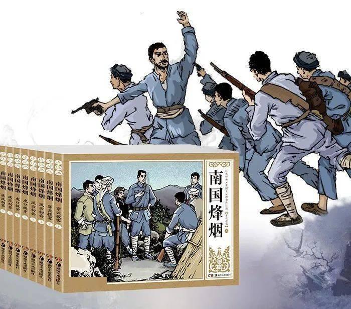 遇到咸猪手应该怎么办呢？