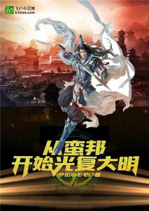 《pubg》荣都保险箱金条位置一览